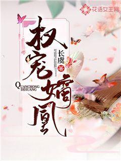 剑刃风暴